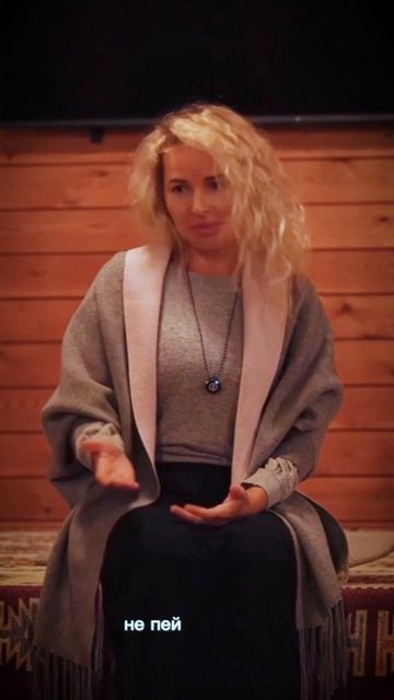 Отзывы Катрин