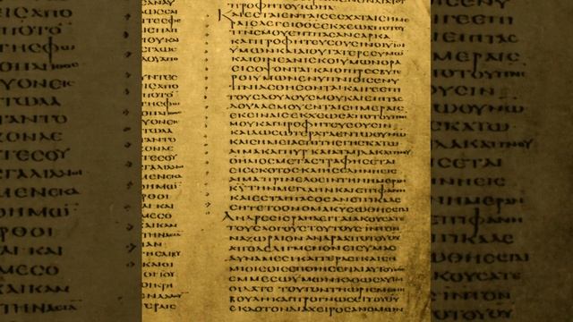 Деяния святых апостолов/Новый Завет/Библия/АудиоБиблия/Слушать Библию/Библия на русском языке смотреть онлайн