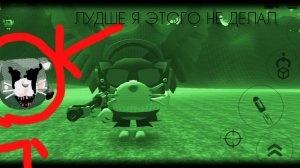 Призвал сумарочного кота в чикен ган!