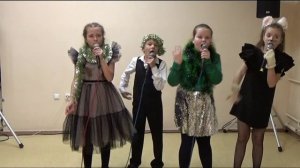 Квартет Новый год