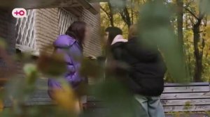 Молодой человек сидит в СИЗО и изменяет