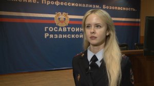 Актуальное интервью - Анна Мелёшкина – Аварийность на дорогах