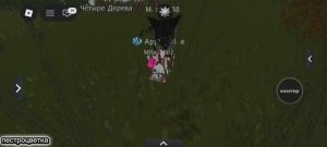 1 серия «Любовь Пестроцветки ❤️»