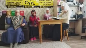 В.4403 Как делать огненное сердце? Тема: Внутренний мир человека.