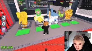 ФУЛЛ СТРИМ ФРИК ПАТИ 12.11.2025