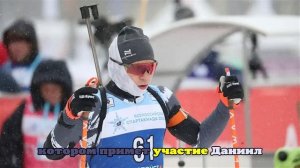 Даниил Серохвостов восстановился после травмы и выступит на Кубке МЛКБ