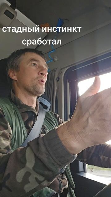 Как я в Бельгии зашёл не в ту дверь