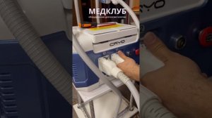 Аппарат для криолиполиза 360 (5в1)  Модель KZ-TS01 Сборка стоек.