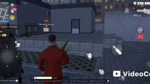 гранд криминал онлайн ГКО часть 3