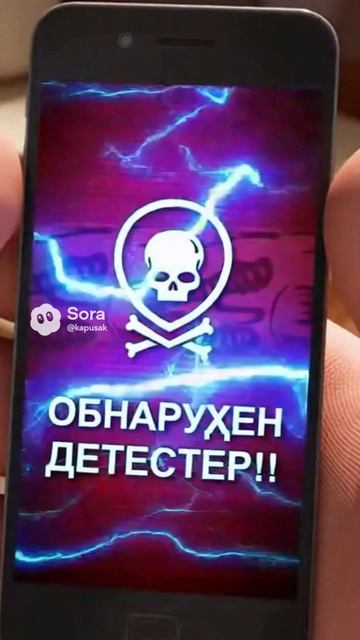 буба посмотрел кино в телеграме #буба #sora2 #нейросеть смотреть онлайн