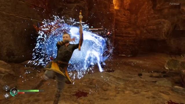 Рагнарёк #14.