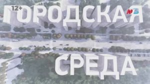 Благоустройство территорий и новые дороги, обновленный фонтан «Красные птицы» и эстетичный подъезд