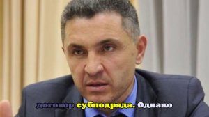 Экс-главу самарского Минтранса приговорили к пяти годам колонии