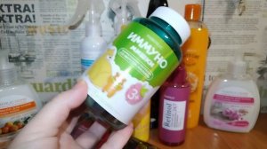 Фаберлик. 16/2025