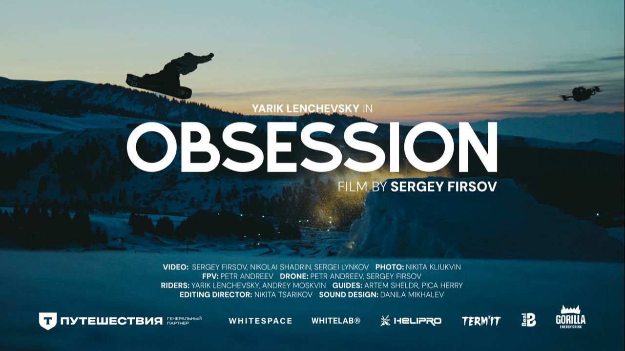 OBSESSION Teaser смотреть онлайн