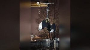 Мощный обзор отклиента_Грейфер копающий с удлинителями, грязесъемником и подвеской