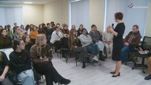 «Диалог на равных» провели в Серпуховском Центре по профориентации и трудоустройству молодежи