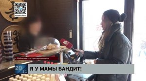 I am a criminal: игравшие с пистолетом подростки прострелили окно павильона фаст-фуда