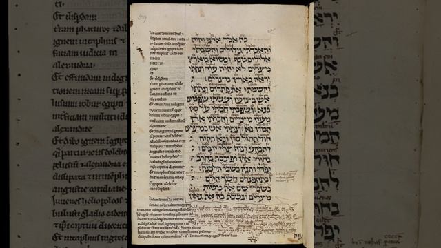 Книга пророка Иезекииля/Ветхий Завет/Библия/АудиоБиблия/Слушать Библию/Библия на русском языке смотреть онлайн