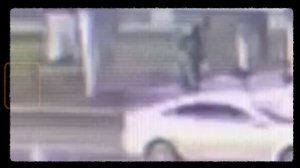 Эхо правосудия