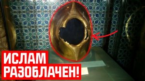 Правда о Черном Камне!