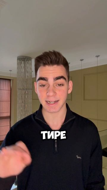 СЕКРЕТ ЗЕВОТЫ | ЗАРАЗИТЕЛЬНАЯ СРЕДИ БЛИЗКИХ