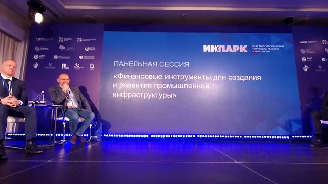 Банковское финансирование недвижимости ВТБ и МСП Банка 0006