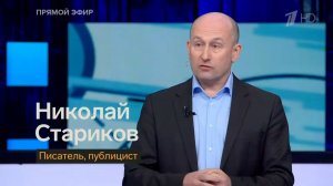 «Дело Эпштейна» для Трампа стало катализатором негативных процессов