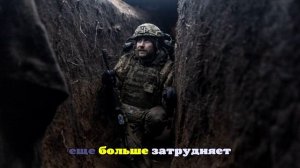 Профессор Миршаймер заявил, что на Западе больше ничем не могут помочь Киеву