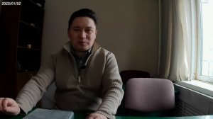 Первый период небес