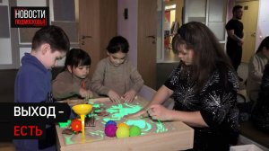 В Солнечногорске устроили инклюзивный фестиваль