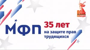 Музей АО «МТЗ Трансмаш»