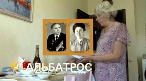 Презентация книги "Семейные истории" // 27 октября 2025 года