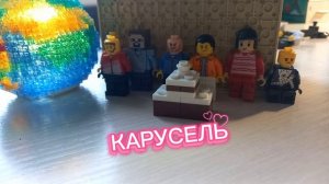 день рождения телеканала карусель.