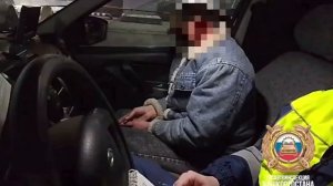 Место происшествия 19-11-2025