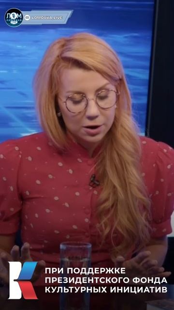 Александра Коновченко о том, что Днепр, Херсон, Запорожье и Харьков – города русской славы.