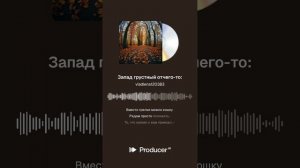 БРОДИТ ХАОС ПО ЕВРОПЕ (ШУТКА) - нейро вокал на стихи Владимира К.