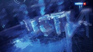 8.35 – Вести утро от 20.11.2025г.