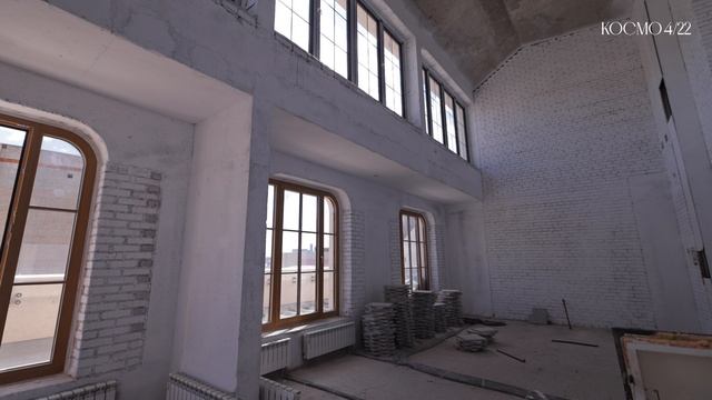 Космо 29 смотреть онлайн