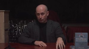 Стариков: Кто является мировым игроком на геополитической арене?