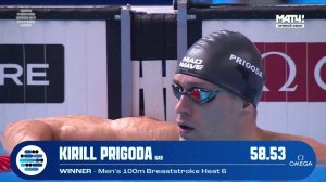 50м / Пригода Кирилл / 100 м брасс - 58:53