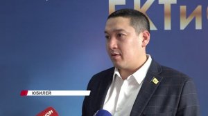 90 лет трудов и стремлений