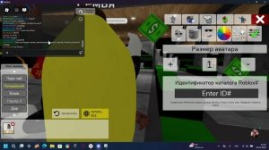 встретил фаната в брук