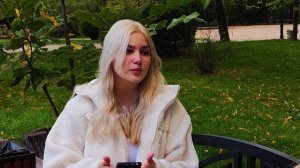 Практическая работа №2 "Ось взаимодействия" Журило