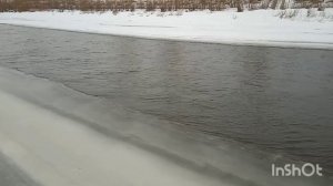 Жертва Норнам