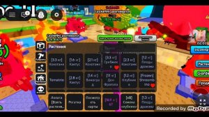 От 7 перерождения до 10 за 15 минут!