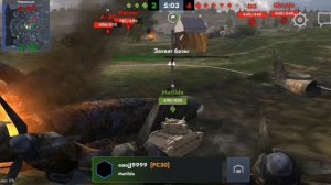 танки маты всё и сразу