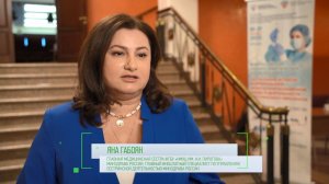 Актуальные аспекты формирования безопасной больничной среды в деятельности сестринского персонала