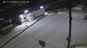 Преступление и наказание🚨👍