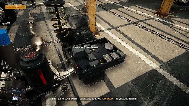 Car Mechanic Simulator 2021 смотреть онлайн